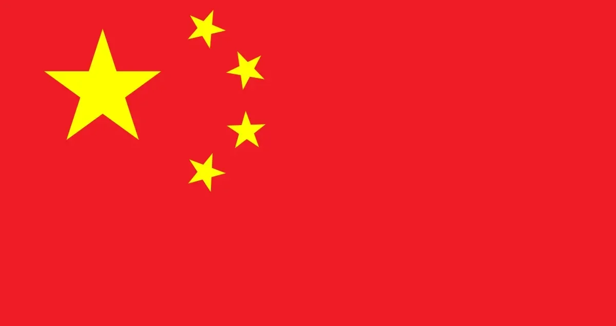 Bandeira china