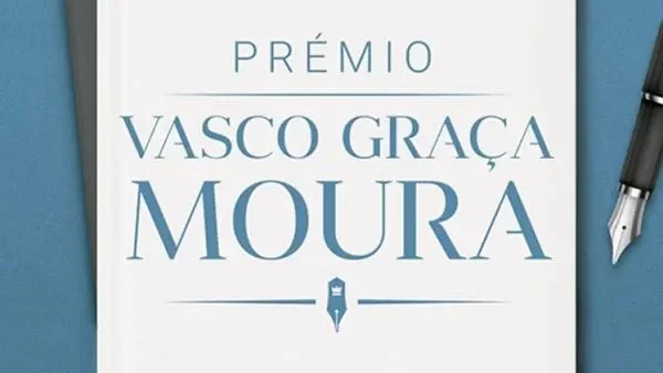 Prémio Vasco Graça Moura